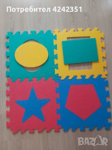 Пъзел за игра на пода