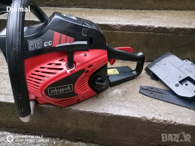 Резачка , снимка 5 - Градинска техника - 51991653