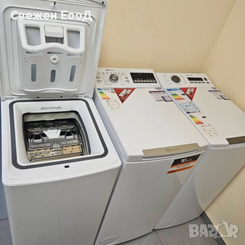 пералня с горно зареждане HANSEATIC, снимка 3 - Перални - 51510660