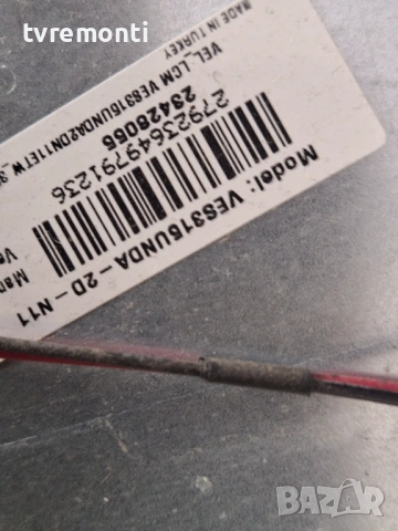 TCon BOARD ,32T42-C0K ,CTRL BD за 32-инчов телевизор JVC LT-32VH52K, с дисплей VES315UNDA-2D-N11, снимка 3 - Части и Платки - 53217875