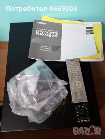Yamaha RX-V673, снимка 6 - Ресийвъри, усилватели, смесителни пултове - 52662718