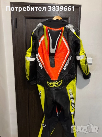 Мото екип Berik 54, снимка 4 - Аксесоари и консумативи - 52475809