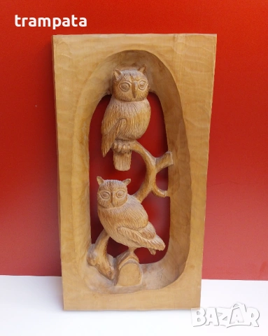 НАЙ ДОБРАТА ОФЕРТА Дърворезба , пано , картина ,декорация 