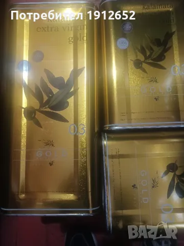 продава гръцки зехтин-extra Virgin.5литра -55.00лв.и 3литра-40.00лв, снимка 2 - Домашни продукти - 47761264