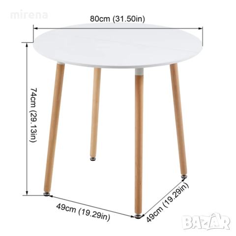 Кръгла трапезна маса 80 см с 4 крака - бяла/черна, снимка 8 - Маси - 51556791