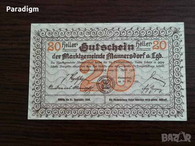 Банкнота - Австрия - 20 хелера UNC | 1920г., снимка 2 - Нумизматика и бонистика - 34720436
