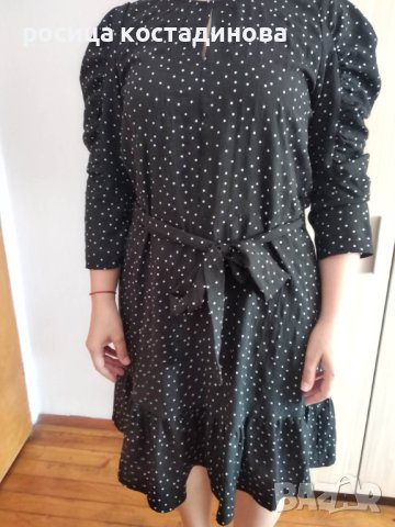 Дамска рокля № М