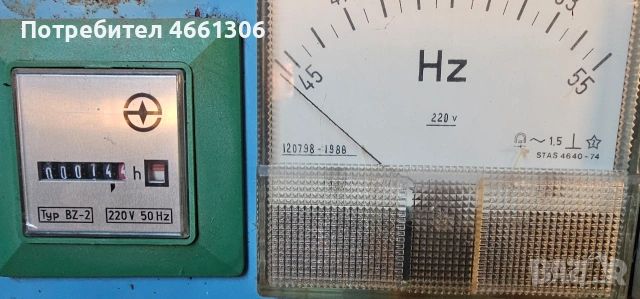 Генератор за ток 125 KW почти неизползван - на 14 часа !, снимка 2 - Генератори - 53131681