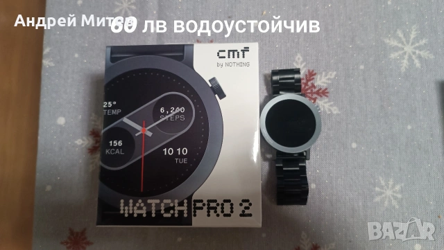 смарт часовници, снимка 7 - Друга електроника - 53268276