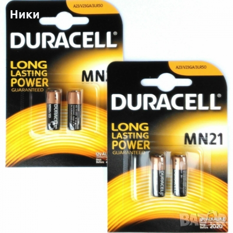 2 x Duracell MN21 специална алкална батерия 12 V дълготрайни батерии, снимка 3 - Батерии, зарядни - 36076514