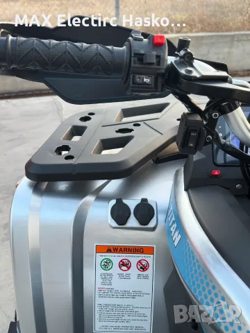 Бензиново ATV/АТВ 300cc/кубика Titan X300 Gray + документи за регистрация, снимка 8 - Мотоциклети и мототехника - 55901389