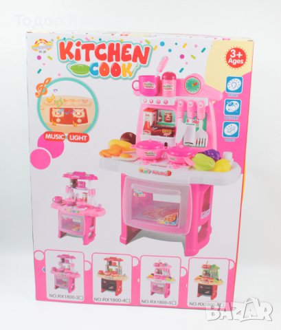 Кухненска печка - Детска играчка (Kitchen Cook), снимка 1 - Други - 44151215