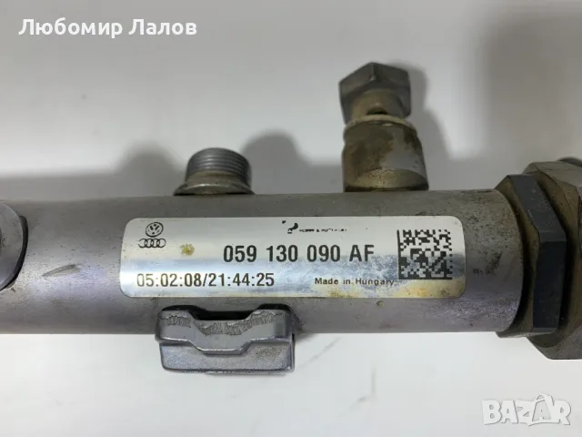 Горивна рейка регулатор Audi (05-11)г. 2.7 TDI 3.0 TDI 059 130 090 057 130 764 0 281 002 854 , снимка 3 - Части - 50070289