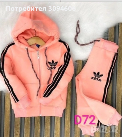 Детски комплекти_Момичета, снимка 7 - Детски комплекти - 53202149