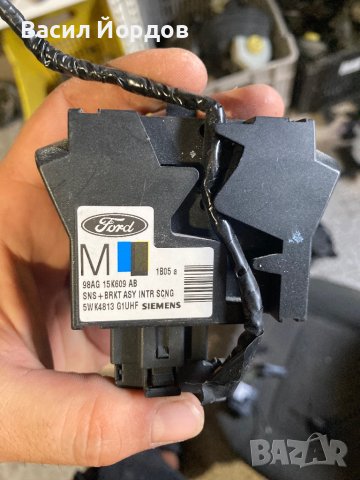 Сензор Аларма за Форд Фокус 98AG 15K609 BA Ford Focus, снимка 3 - Части - 44418387