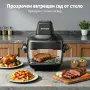 Airmsen 4-in-1 Portable Air Fryer 4.5L + 1.2L Нов Стъклен Еър фрайър  1500W, снимка 2