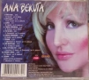 Ana Bekuta - Колекция дискове, снимка 6
