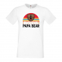 Мъжка тениска Papa Bear Дядо,Празник,Татко,Изненада,Повод,Рожден ден, Имен Ден,