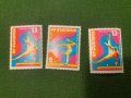 Пощенски марки - спорт - България, снимка 6