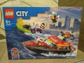 Детски конструктор Lego, снимка 3