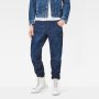  G-star Arc 3D Tapered Jeans - страхотни мъжки дънки 32 НОВИ без етикети, снимка 1 - Дънки - 42666586