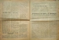 Пловдивски общински вестникъ. Бр.155 / 1934, Бр. 215, 218 / 1938, снимка 11