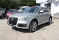 Audi Q5 (8R) Фейслиф - Оригинални части , снимка 3