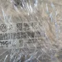Моторен компютър ECU VW Passat B5.5 , 038 906 019 KE ,038906019KE ,0 281 011 201,0281011201 , снимка 2