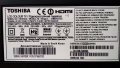 TOSHIBA 32L3433DG със счупена матрица ,17IPS11 ,17MB95S-1 ,6870C-0438A ,VES315WNDS-2D-R02 ,17WFM03, снимка 3