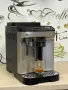 Кафемашина кафе автомат delonghi magnifica EVO с гаранция, снимка 7