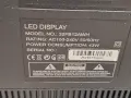 LCD TV Crown 32FB12AWH , снимка 3