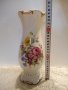 Порцеланова ваза , снимка 2