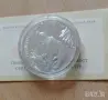25 лева 1989 мечка, снимка 2