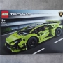 Конструктор LEGO Technic 42161 - Lamborghini Huracán Tecnica, снимка 8