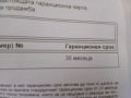  Xiaomi Redmi 15C 8GB RAM, снимка 2