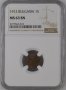 1 стотинка 1912 ⭐ MS 63 BN ⭐ NGS , снимка 5