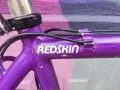 Велосипед - F. Moser 26", снимка 9