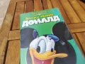 ДОНАЛД-ОРИГИНАЛНА ВИДЕО КАСЕТА 0705251644, снимка 7
