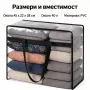 Чанта органайзер за съхранение на дрехи и домашен текстил 40 л, снимка 5