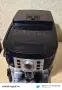 Delonghi ECAM 22.110.B Magnifica S , снимка 5