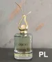 Луксозен дамски Арабски парфюм MUDIYAH – 100ml Код P203, снимка 3
