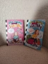 2 книги, снимка 1