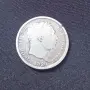 шилинг 1820г. сребърна монета Англия Джордж lll., снимка 4