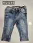 Дънки и панталони за момче, снимка 2