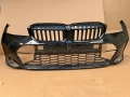 Броня BMW 3 G20/21 MSP LCI, снимка 1
