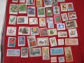 Пощенски марки:без и с печати от много държави разнообразни и ценни за любители и колекционери, снимка 17