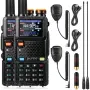Baofeng UV-5RM PLUS GPS – ПРОФЕСИОНАЛЕН КОМПЛЕКТ 2 БРОЯ, 10W, GPS, ПЪЛЕН КОМПЛЕКТ, снимка 1