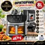 Фритюрник с горещ въздух ПРОМО ЦЕНА, снимка 1