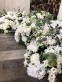 Готова сватбена или за кръщене, бизнес събитие украса от изкуствени цветя, снимка 1 - Изкуствени цветя - 42422550