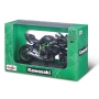 Kawasaki Ninja H2R – 1:12 DieCast мотоциклет модел – Bburago / Maisto, снимка 2